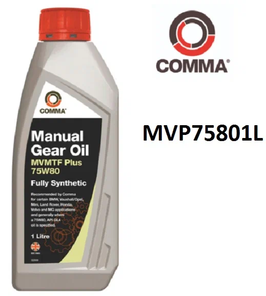 Масло трансмиссионное COMMA 75W-80 1л / MVP75801L