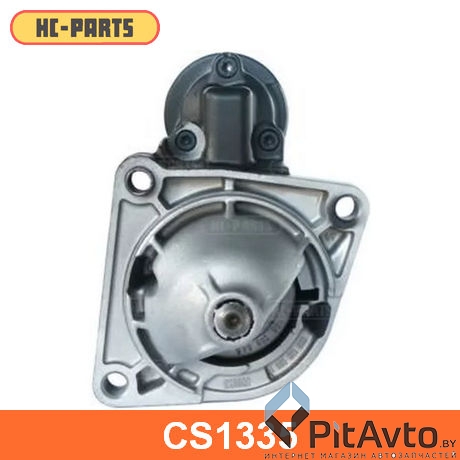 CS1335 Стартер восстановленный FIAT