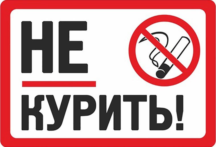 Наклейка на авто 