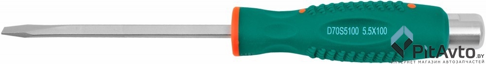 Отвертка стержневая шлицевая ударная JONNESWAY SL5.5 х100мм