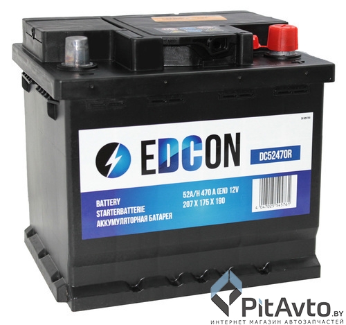 Аккумулятор EDCON 52Ah 470A R+ / DC52470RY