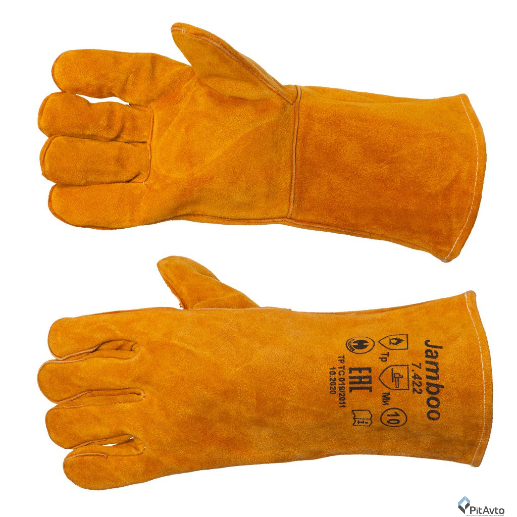 Перчатки спилковые Джамбо ELITPROFI A0202-K