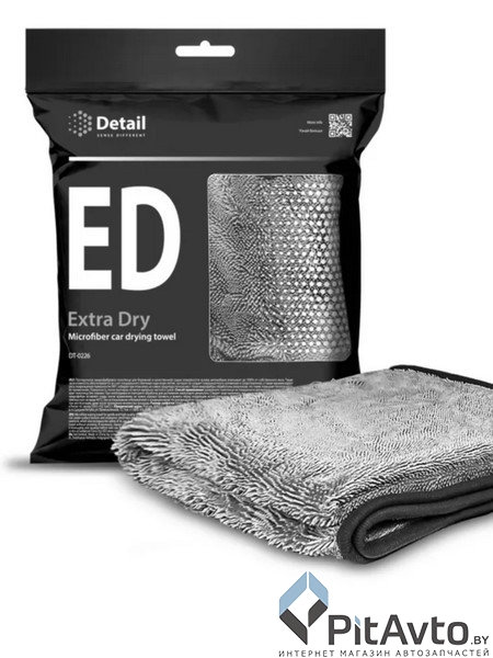 Салфетка из микрофибры DETAIL DT0509 50х60см