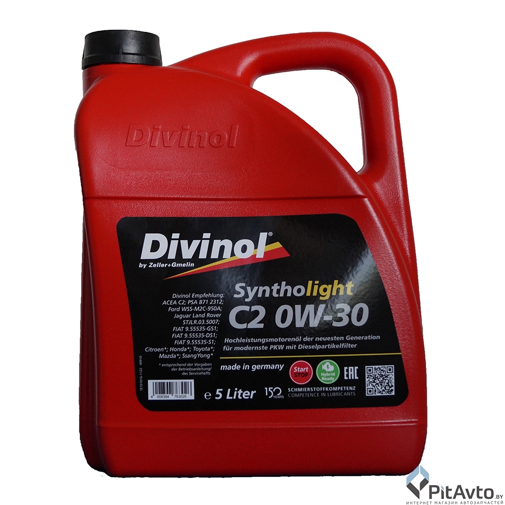 Масло моторное DIVINOL SYNTHOLIGHT C2 0W-30 5л  / 49910-K007