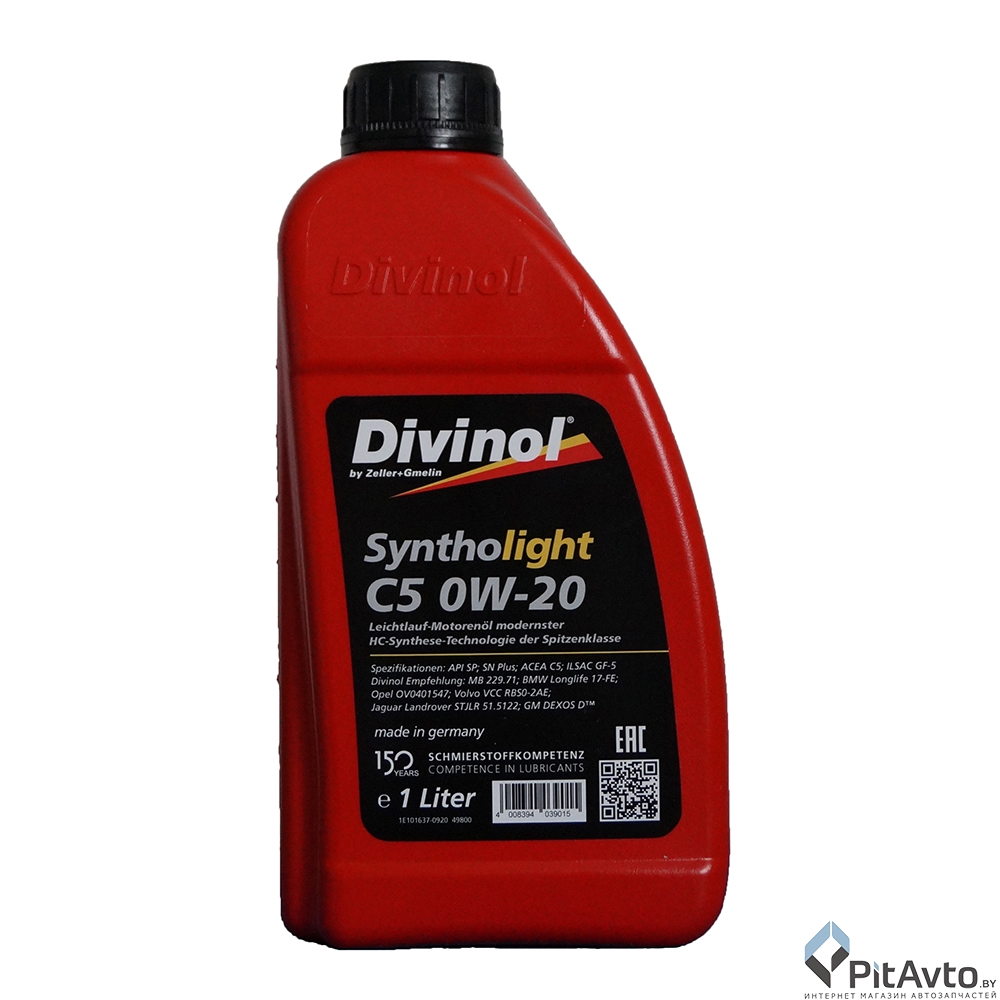 Масло моторное DIVINOL SYNTHOLIGHT C5 0W-20 1л