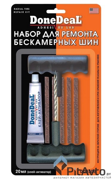 DONE DEAL DD0308 Набор для ремонта шин