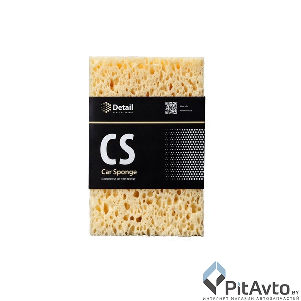 Губка для мойки автомобиля DETAIL DT-0166