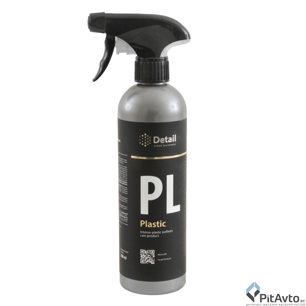 Полироль для пластика DETAIL DT0112 500мл