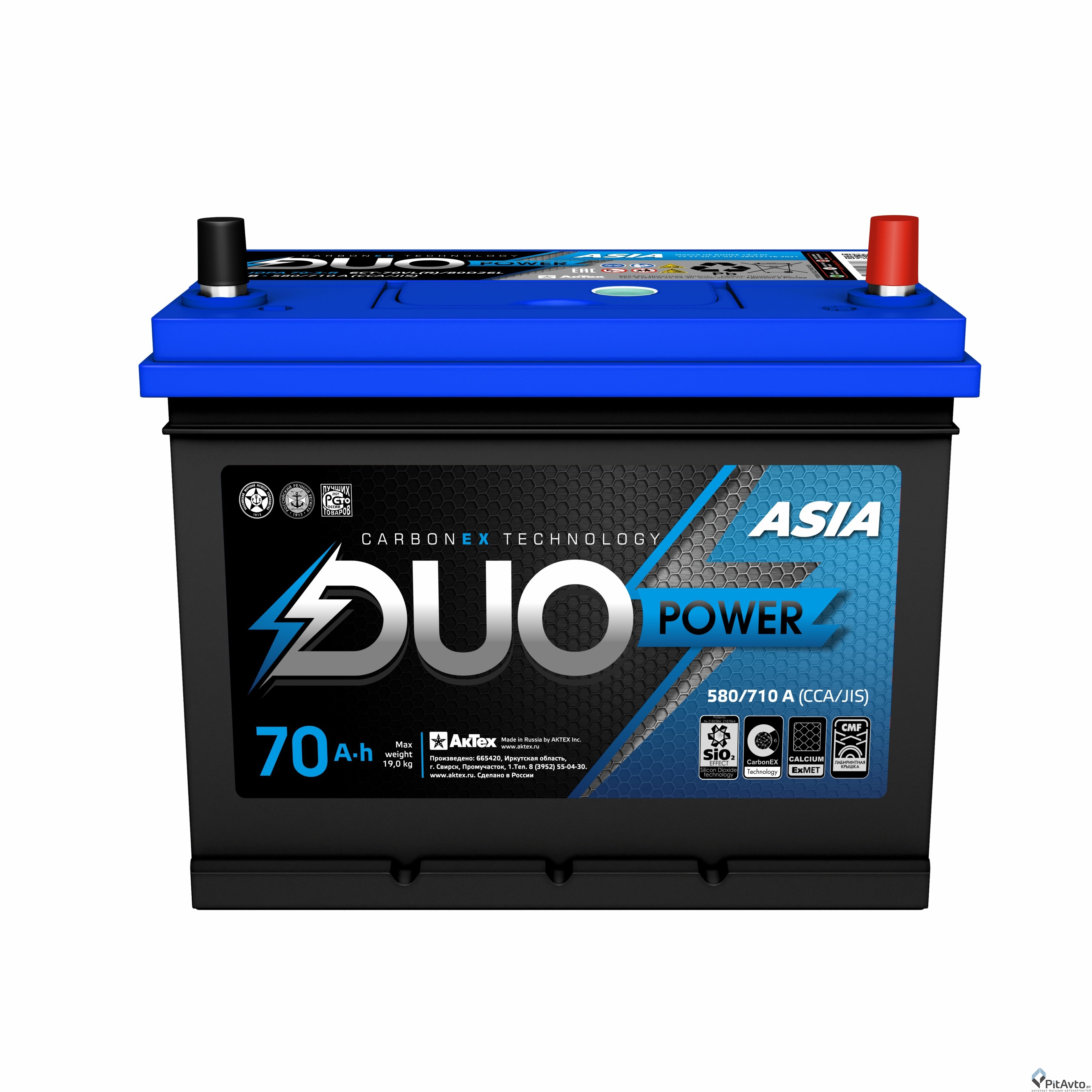 Аккумулятор DUOP 70Ah 580/710A R+