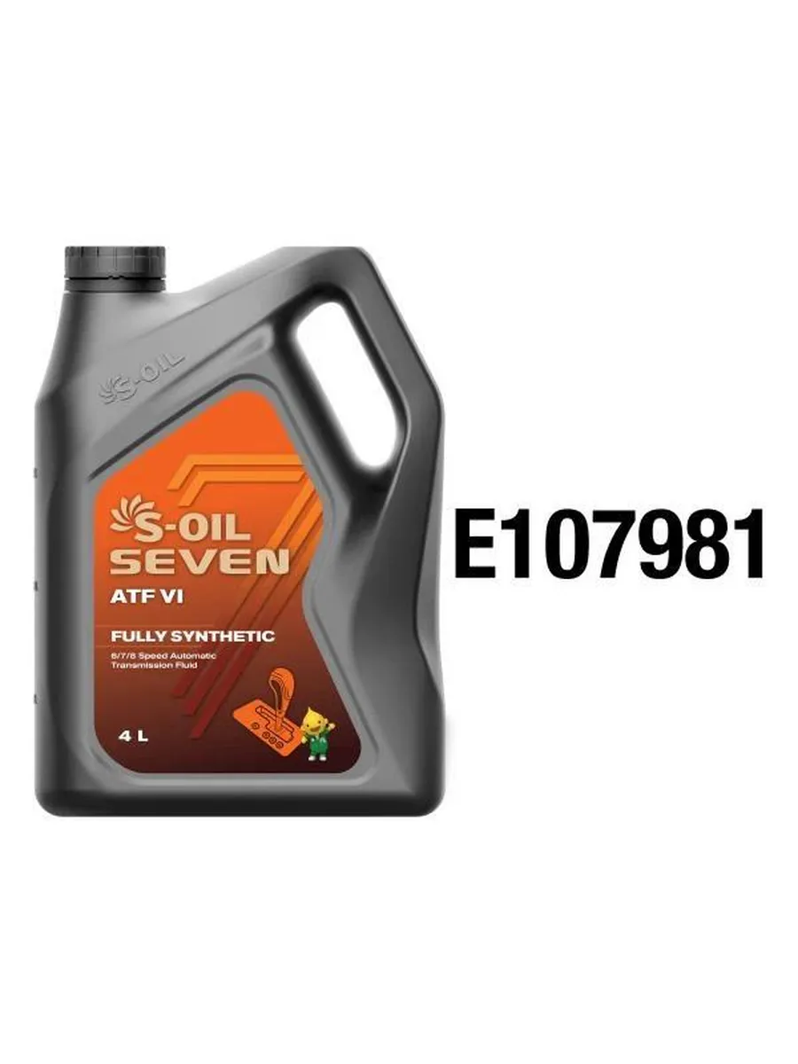 Жидкость гидравлическая S-Oil 7 ATF VI 4л