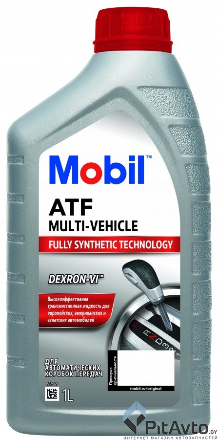 Жидкость гидравлическая MOBIL ATF Multi-Vehicle 1л