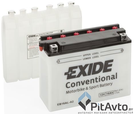 Аккумулятор EXIDE Conventional 16Ah 220A / EB16AL-A2
