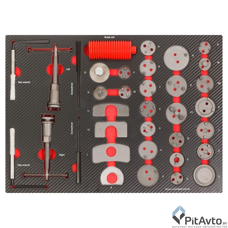 EVERFORCE EF-21037 Набор инструментов