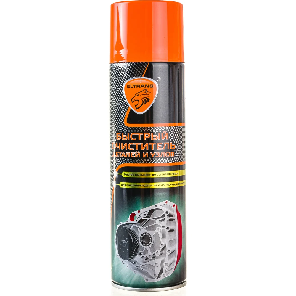 Обезжириватель ELTRANS EL0306.06 650мл