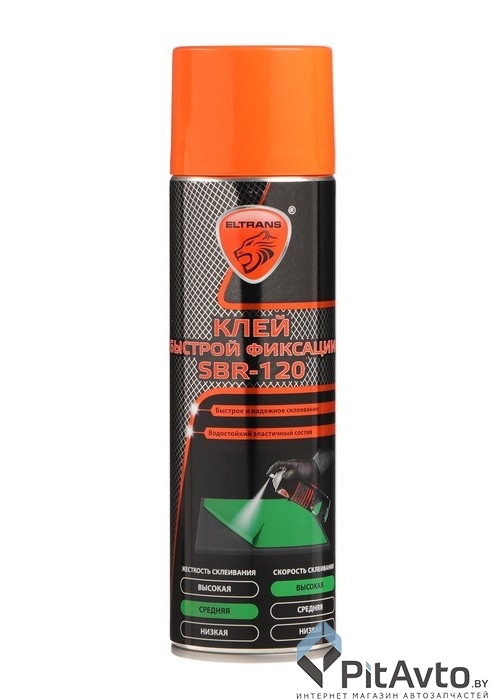 Клей ELTRANS EL1286.06 650мл