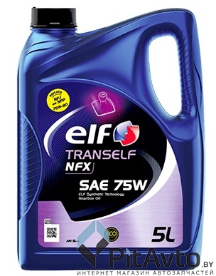 Масло трансмиссионное ELF TRANSELF NFX 75W 5л