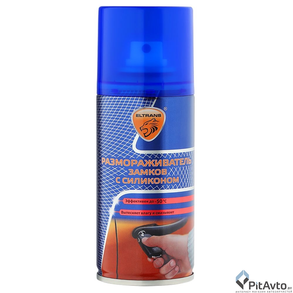 Размораживатель замков ELTRANS EL0603.01 210мл