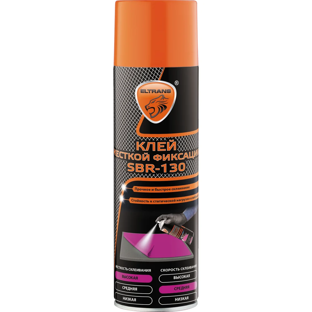 Клей жесткой фиксации ELTRANS EL1287.06 650мл