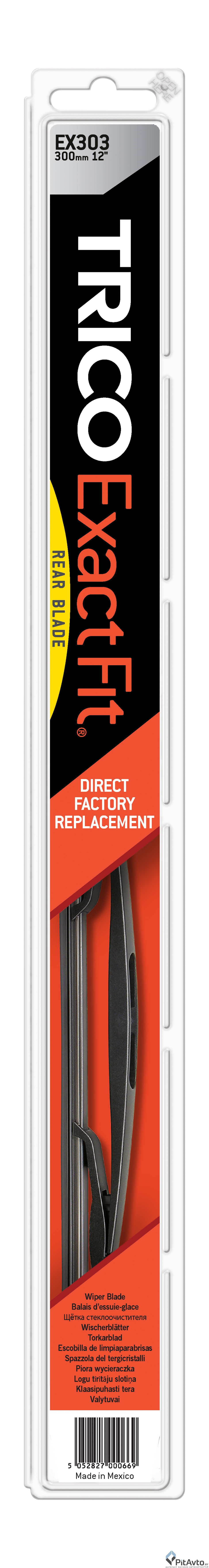 Задний стеклоочиститель Trico ExactFit Rear EX303 300мм