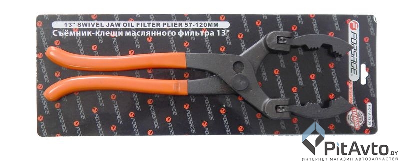 FORSAGE F-01A1239 Съемник масляного фильтра