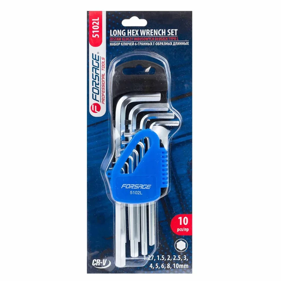 Набор ключей Г-образных шестигранных длинных FORSAGE F-5102L (10пр)