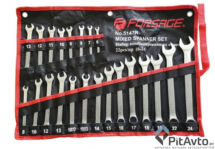 FORSAGE F-5147R Набор ключей