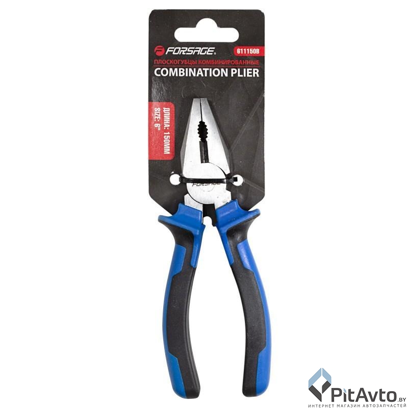 Плоскогубцы комбинированные FORSAGE 6'' (150мм)