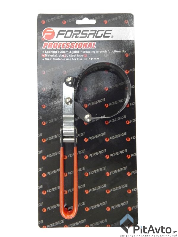 FORSAGE F-61906095 Съемник масляного фильтра