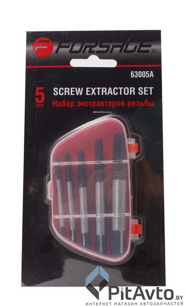 FORSAGE F-63005A Набор экстракторов резьбы