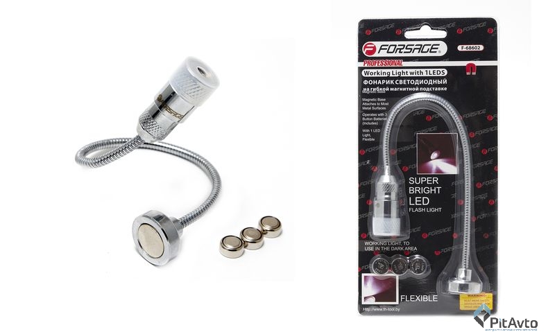 Фонарик светодиодный  F-68602