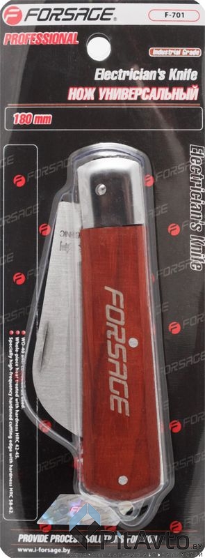 FORSAGE F-701 Нож универсальный