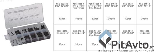 FORSAGE F-860 Комплект шайб