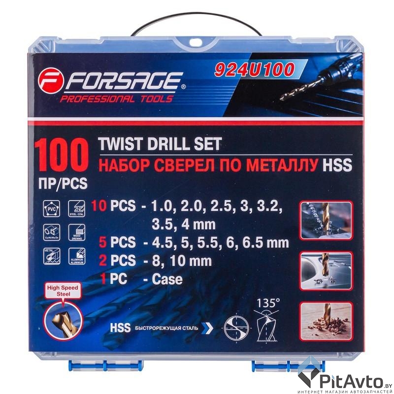 Набор сверл по металлу FORSAGE 100пр