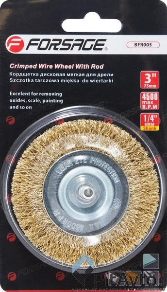 Щетка для дрели FORSAGE F-BFR002