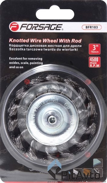 FORSAGE F-BFR103 Щетка для дрели