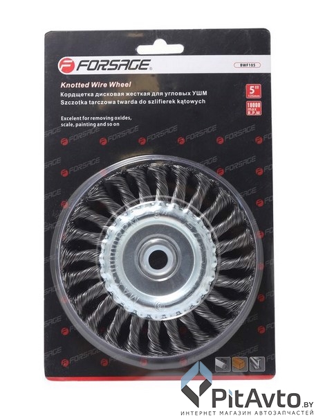 FORSAGE F-BWF108 Щетка для шлиф машины