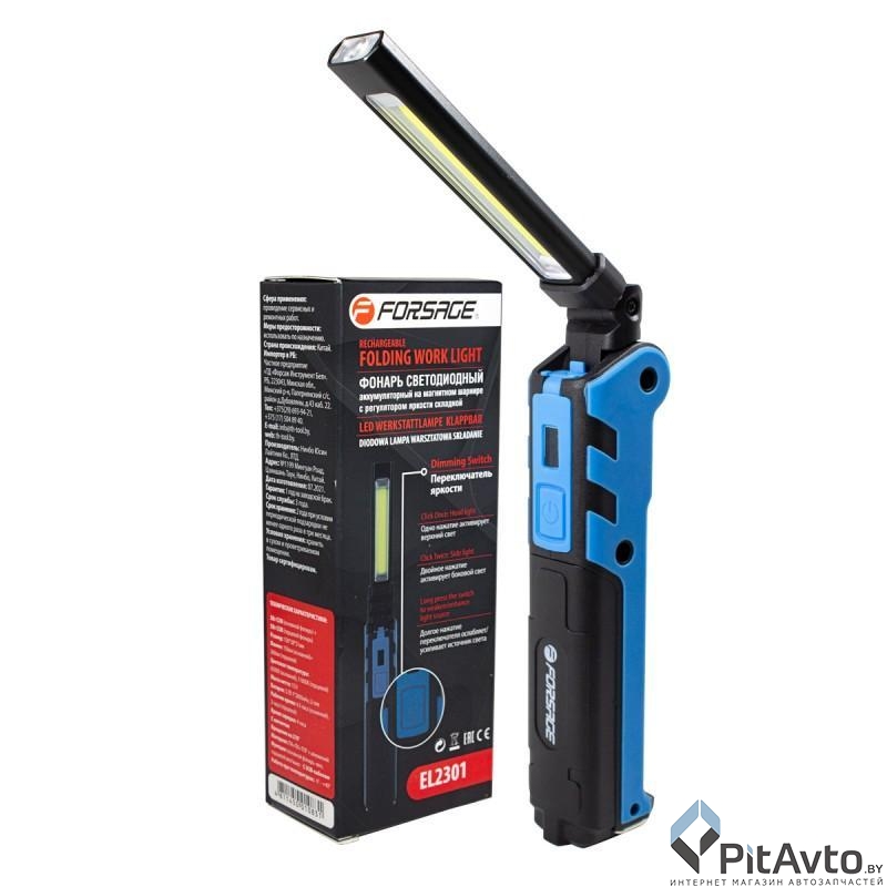 Фонарь светодиодный аккумуляторный FORSAGE F-EL2301