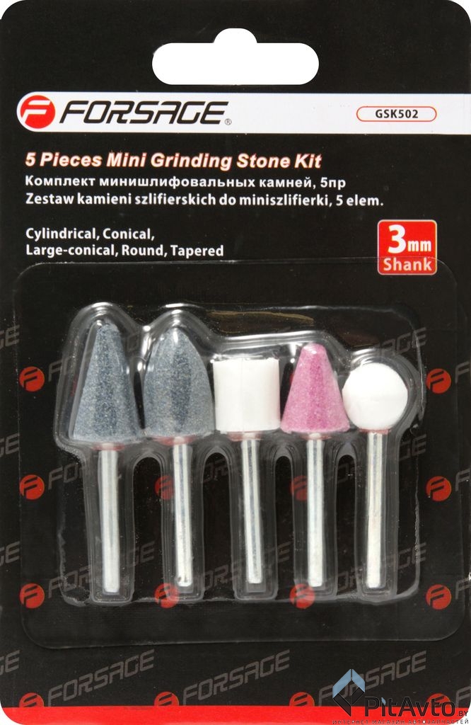 FORSAGE F-GSK502 Набор шарошек 5 пр