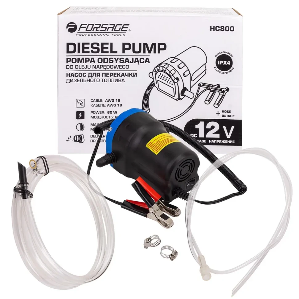 Насос для перекачки дизельного топлива FORSAGE F-HC800