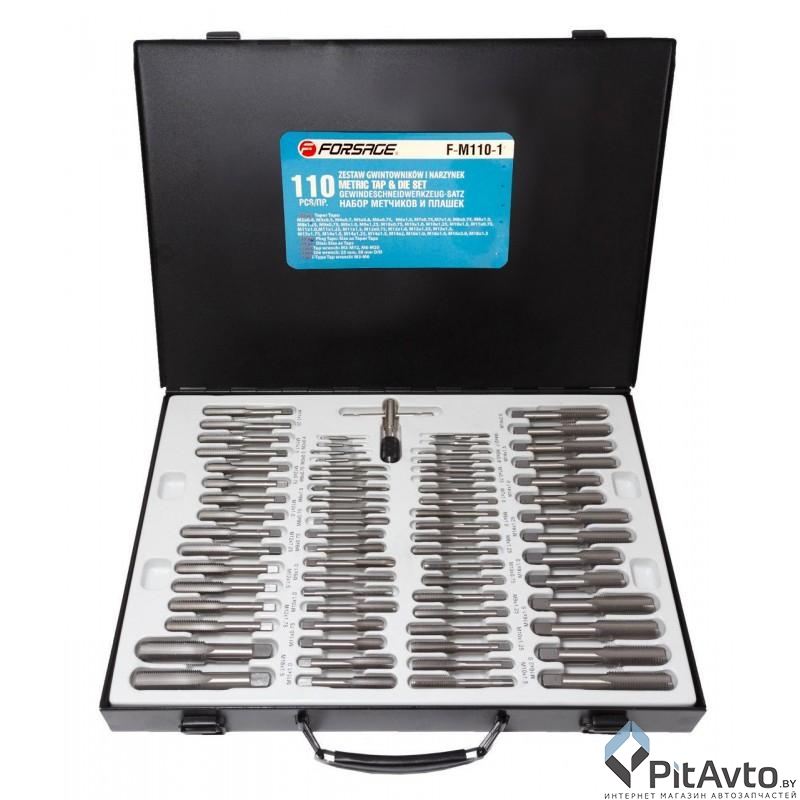 Набор метчиков и плашек FORSAGE F-M110-1 (110пр)