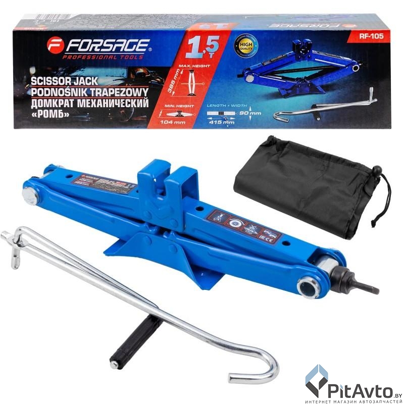 Домкрат механический 