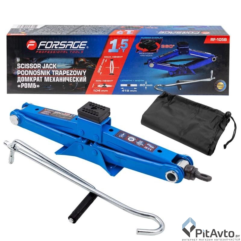 Домкрат механический 