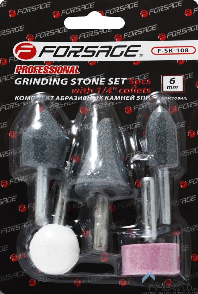FORSAGE F-SK-108 Набор шарошек