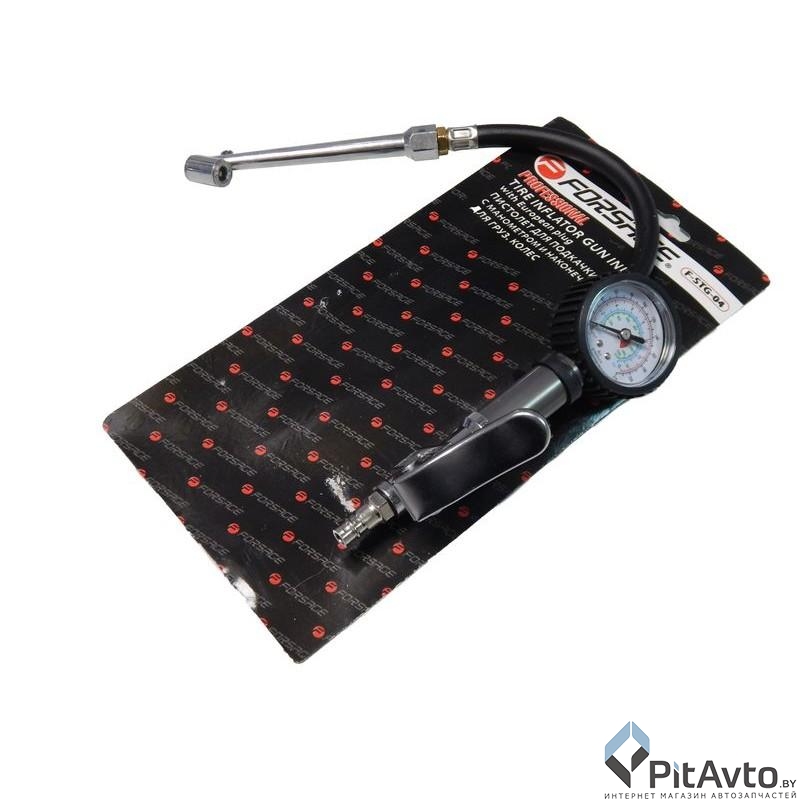 Пистолет для подкачки шин FORSAGE F-STG-04