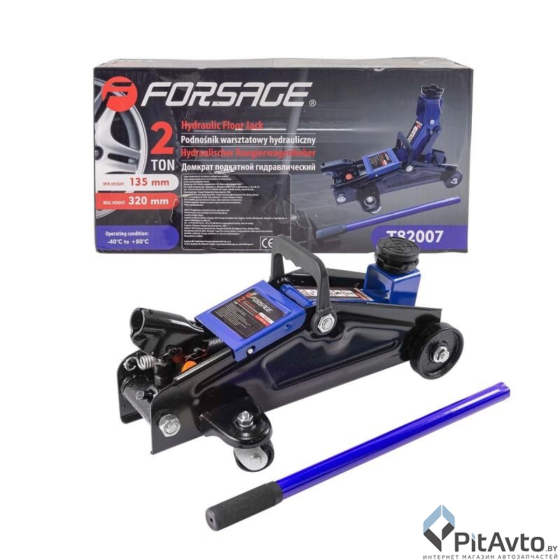 Домкрат подкатной гидравлический FORSAGE F-T82007 2т