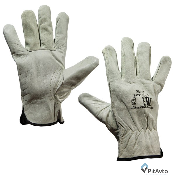 Перчатки Драйвер Apricot ELITPROFI F0103