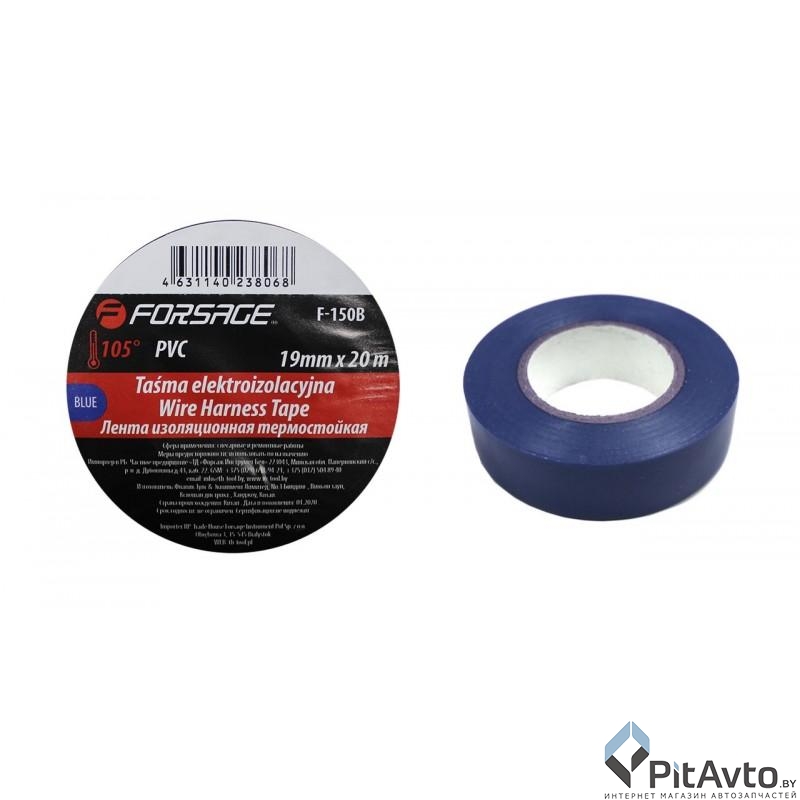 Лента изоляционная термостойкая FORSAGE 19мм x 20м (синяя)