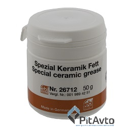 фото FEBI BILSTEIN. запчасти в Бресте