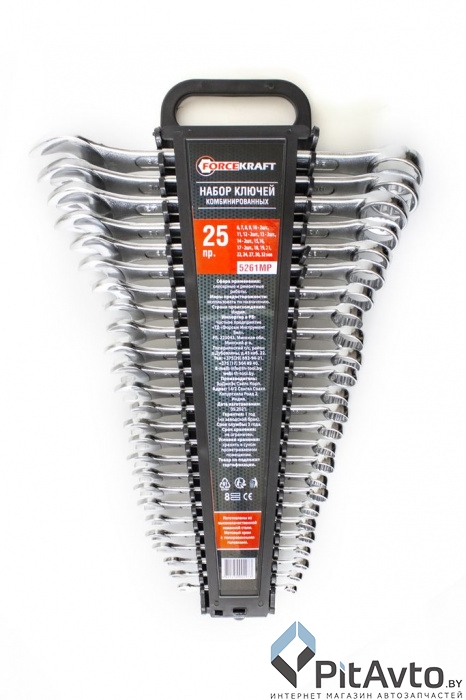 FORCEKRAFT FK-5261MP Набор ключей комбинированных