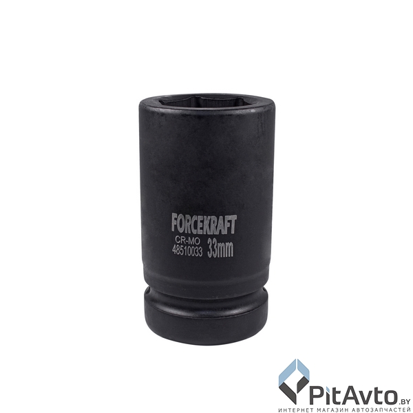 Головка ударная глубокая шестигранная FORCEKRAFT 1